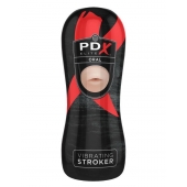 Мастурбатор-ротик Vibrating Oral Stroker - Pipedream - в Нижнем Новгороде купить с доставкой