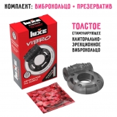 Чёрное эрекционное виброкольцо Luxe VIBRO  Африканский Эль Дьябло  + презерватив - Luxe - в Нижнем Новгороде купить с доставкой