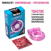 Фиолетовое эрекционное виброкольцо Luxe VIBRO  Бешеная гейша  + презерватив - Luxe - в Нижнем Новгороде купить с доставкой