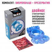 Голубое эрекционное виброкольцо Luxe VIBRO  Дьявол в доспехах  + презерватив - Luxe - в Нижнем Новгороде купить с доставкой