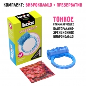 Голубое эрекционное виброкольцо Luxe VIBRO  Райская птица  + презерватив - Luxe - в Нижнем Новгороде купить с доставкой