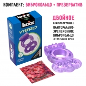 Фиолетовое эрекционное виброкольцо Luxe VIBRO  Секрет Кощея  + презерватив - Luxe - в Нижнем Новгороде купить с доставкой