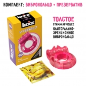 Розовое эрекционное виброкольцо Luxe VIBRO  Ужас Альпиниста  + презерватив - Luxe - в Нижнем Новгороде купить с доставкой