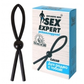 Черное силиконовое эрекционное кольцо-лассо - Sex Expert - в Нижнем Новгороде купить с доставкой