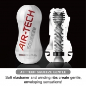Мастурбатор AIR-TECH Squeeze Gentle - Tenga - в Нижнем Новгороде купить с доставкой