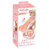 Телесная насадка-мастурбатор 2-in-1 Extension Masturbator - 21 см. - Orion - в Нижнем Новгороде купить с доставкой
