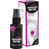 Сужающий спрей для женщин Vagina Tightening Spray - 50 мл. - Ero - купить с доставкой в Нижнем Новгороде