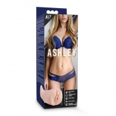 Телесный мастурбатор-вагина с вибропулей Ashley - Blush Novelties - в Нижнем Новгороде купить с доставкой