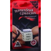 Неоновый кубик  Наслаждение для него - Сима-Ленд - купить с доставкой в Нижнем Новгороде