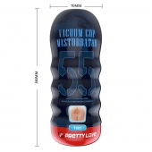 Мастурбатор-анус Vacuum Cup Masturbator - Baile - в Нижнем Новгороде купить с доставкой