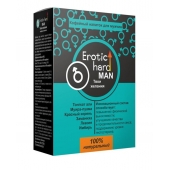 Кофейный напиток для мужчин  Erotic hard MAN - Твои желания  - 100 гр. - Erotic Hard - купить с доставкой в Нижнем Новгороде