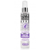 Увлажняющий интимный гель Active Glide Allantoin - 100 гр. - Биоритм - купить с доставкой в Нижнем Новгороде