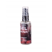 Интимный лубрикант EGZO AROMA с ароматом малины - 50 мл. - EGZO - купить с доставкой в Нижнем Новгороде