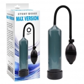 Черная ручная вакуумная помпа MAX VERSION - Chisa - в Нижнем Новгороде купить с доставкой