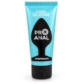 Водно-силиконовый лубрикант ProAnal Cool Silicone - 50 гр. - Биоритм - купить с доставкой в Нижнем Новгороде