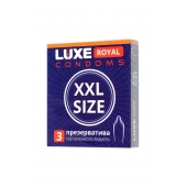 Презервативы увеличенного размера LUXE Royal XXL Size - 3 шт. - Luxe - купить с доставкой в Нижнем Новгороде