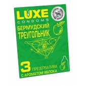 Презервативы Luxe  Бермудский треугольник  с яблочным ароматом - 3 шт. - Luxe - купить с доставкой в Нижнем Новгороде