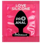 Водно-силиконовый гель-лубрикант Silicon Love Surprise - 3 гр. - Биоритм - купить с доставкой в Нижнем Новгороде