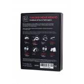 Фиолетовый набор БДСМ «Накажи меня нежно» с карточками - Штучки-дрючки - купить с доставкой в Нижнем Новгороде