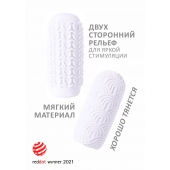 Белый мастурбатор Marshmallow Maxi Candy - Lola Games - в Нижнем Новгороде купить с доставкой