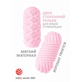 Розовый мастурбатор Marshmallow Maxi Honey - Lola Games - в Нижнем Новгороде купить с доставкой