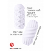 Белый мастурбатор Marshmallow Maxi Honey - Lola Games - в Нижнем Новгороде купить с доставкой