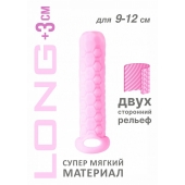 Розовый фаллоудлинитель Homme Long - 13,5 см. - Lola Games - в Нижнем Новгороде купить с доставкой