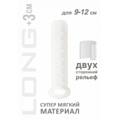 Белый фаллоудлинитель Homme Long - 13,5 см. - Lola Games - в Нижнем Новгороде купить с доставкой