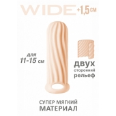 Телесный фаллоудлинитель Homme Wide - 13 см. - Lola Games - в Нижнем Новгороде купить с доставкой