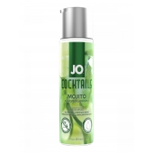 Вкусовой лубрикант на водной основе JO Cocktails Mojito - 60 мл. - System JO - купить с доставкой в Нижнем Новгороде