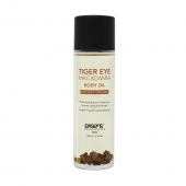 Органическое массажное масло TIGER EYE MACADAMIA - 100 мл. - Exsens - купить с доставкой в Нижнем Новгороде