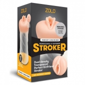 Мастурбатор-вагина ZOLO PERFECT GIRLFRIEND - Zolo - в Нижнем Новгороде купить с доставкой