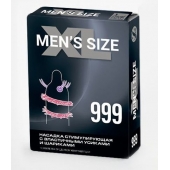 Стимулирующая насадка на пенис MEN SIZE 999 - Sitabella - в Нижнем Новгороде купить с доставкой