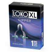 Стимулирующая насадка на пенис LOKO XL GIPPER - Sitabella - в Нижнем Новгороде купить с доставкой