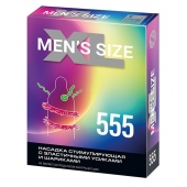 Стимулирующая насадка на пенис MEN SIZE 555 - Sitabella - в Нижнем Новгороде купить с доставкой