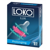 Стимулирующая насадка на пенис LOKO LUX с продлевающим эффектом - Sitabella - в Нижнем Новгороде купить с доставкой