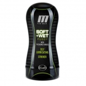 Мастурбатор-вагина Soft and Wet Pussy with Pleasure Ridges - Blush Novelties - в Нижнем Новгороде купить с доставкой