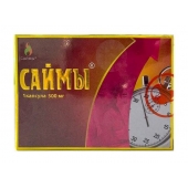 БАД для мужчин  Саймы  - 1 капсула (500 мг.) - Вселенная здоровья - купить с доставкой в Нижнем Новгороде