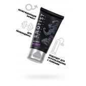 Крем для увеличения пениса Erotist Big Guy - 50 мл. - Erotist Lubricants - купить с доставкой в Нижнем Новгороде