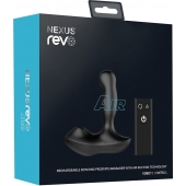 Черный вибратор-ротатор для стимуляции простаты Nexus Revo Air - Nexus Range - в Нижнем Новгороде купить с доставкой