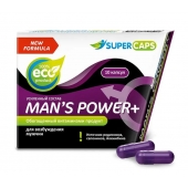 Возбуждающее средство для мужчин Mans Power plus - 10 капсул (0,35 гр.) +1 в подарок - SuperCaps - купить с доставкой в Нижнем Новгороде