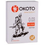 Презервативы с точками OKOTO Dotted - 3 шт. - Sitabella - купить с доставкой в Нижнем Новгороде