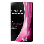 Презервативы VITALIS PREMIUM sensation с пупырышками и кольцами - 12 шт. - Vitalis - купить с доставкой в Нижнем Новгороде