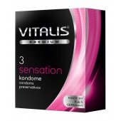 Презервативы с пупырышками и кольцами VITALIS PREMIUM sensation - 3 шт. - Vitalis - купить с доставкой в Нижнем Новгороде
