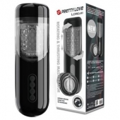 Автоматический мастурбатор-вагина Lorelei - Baile - в Нижнем Новгороде купить с доставкой