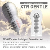 Мастурбатор Original Vacuum Cup Extra Gentle - Tenga - в Нижнем Новгороде купить с доставкой