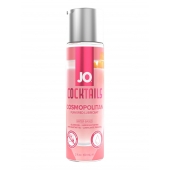 Вкусовой лубрикант на водной основе JO Cocktails Cosmopolitan - 60 мл. - System JO - купить с доставкой в Нижнем Новгороде
