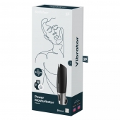 Черный мастурбатор с вибрацией Power Masturbator - Satisfyer - в Нижнем Новгороде купить с доставкой