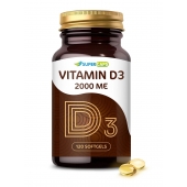 Пищевая добавка SuperCaps VITAMIN D3 2000 ME - 120 капсул - SuperCaps - купить с доставкой в Нижнем Новгороде