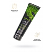 Анальный лубрикант на гибридной основе ORGIE Lube Tube Anal Sensitive с гиауроновой кислотой - 100 мл. - ORGIE - купить с доставкой в Нижнем Новгороде